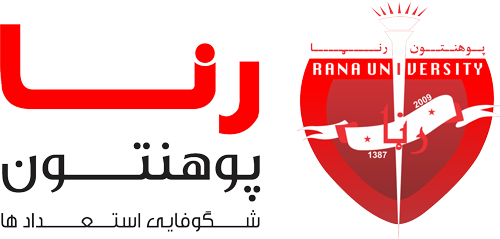 Rana University Logo